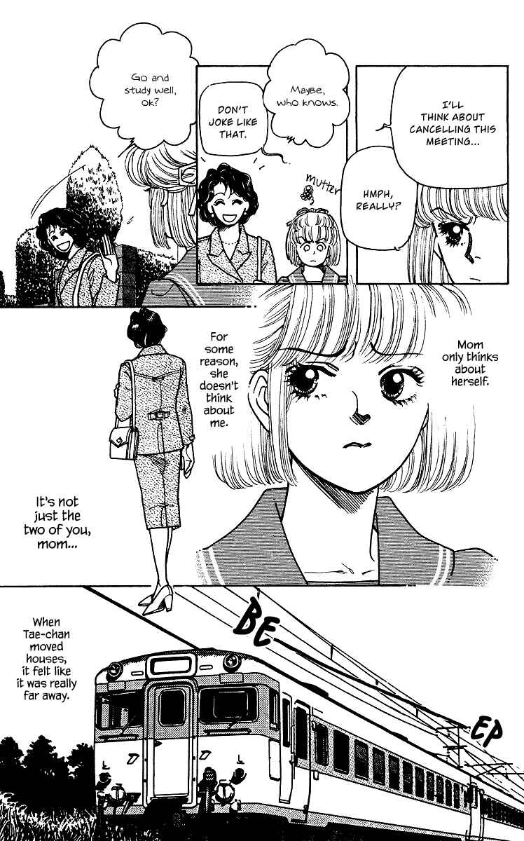 Page 13 Chapter 2 Regenerating Girl
