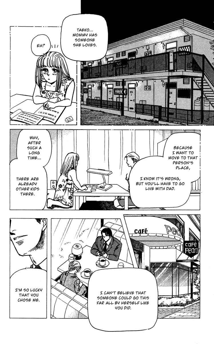 Page 32 Chapter 2 Regenerating Girl