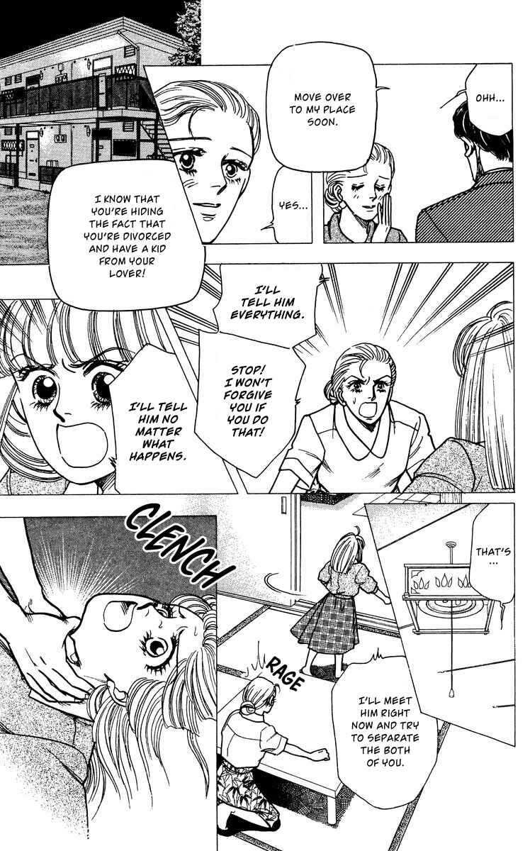 Page 33 Chapter 2 Regenerating Girl