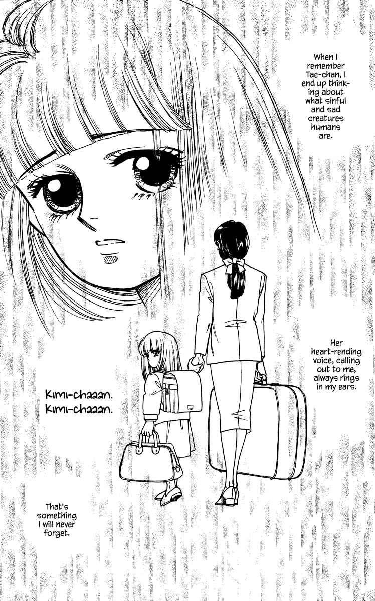 Page 4 Chapter 2 Regenerating Girl