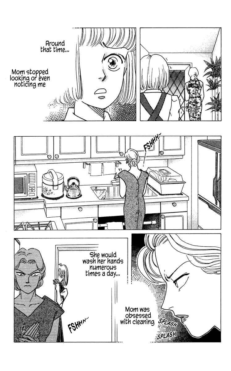 Page 13 Chapter 4 Regenerating Girl