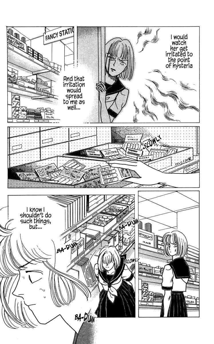 Page 14 Chapter 4 Regenerating Girl