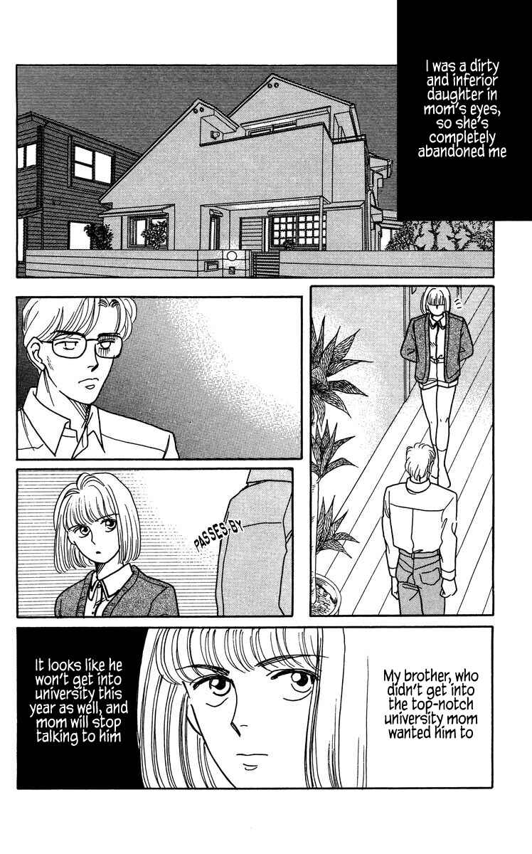 Page 16 Chapter 4 Regenerating Girl