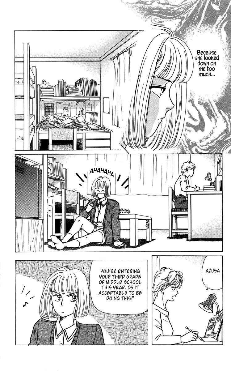 Page 5 Chapter 4 Regenerating Girl