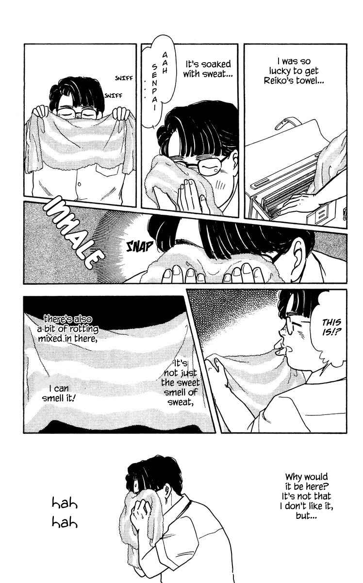 Page 11 Chapter 6 Regenerating Girl