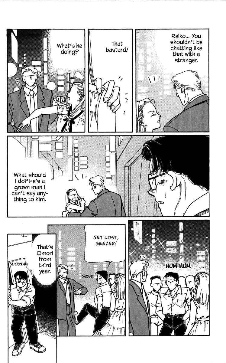 Page 16 Chapter 6 Regenerating Girl