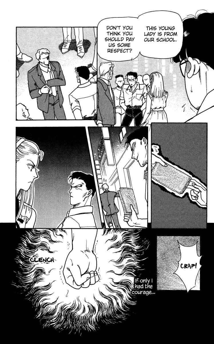 Page 17 Chapter 6 Regenerating Girl