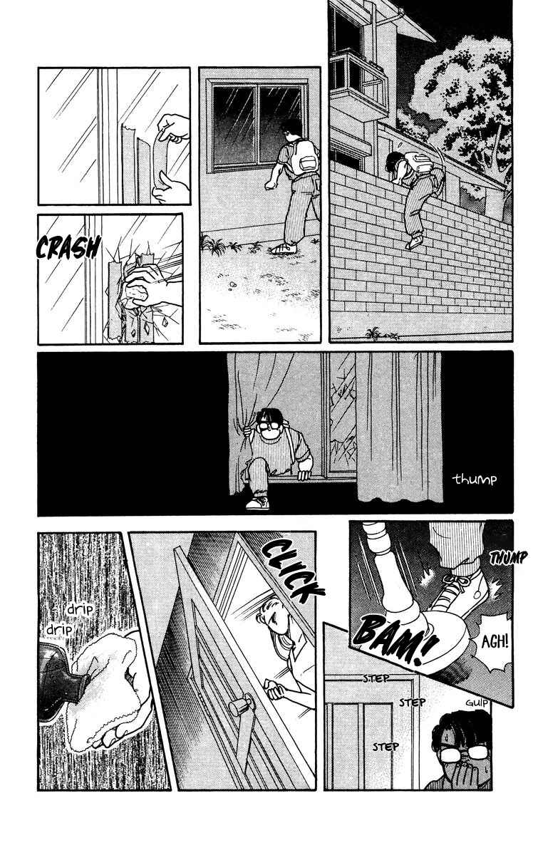 Page 21 Chapter 6 Regenerating Girl