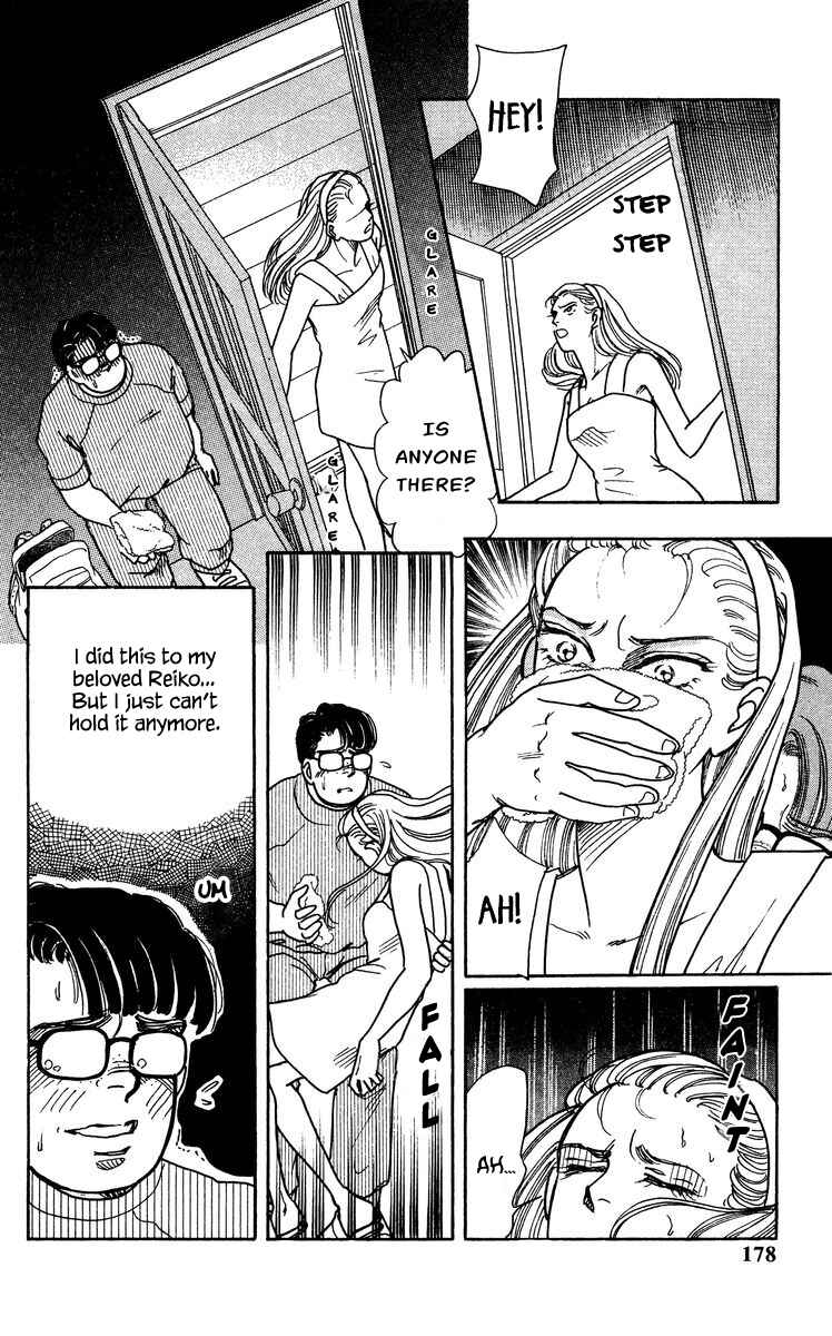 Page 22 Chapter 6 Regenerating Girl