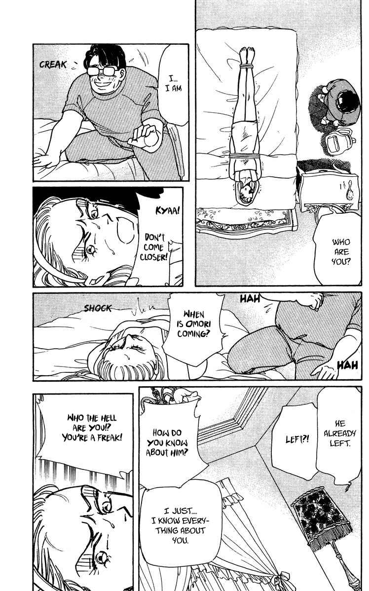 Page 23 Chapter 6 Regenerating Girl