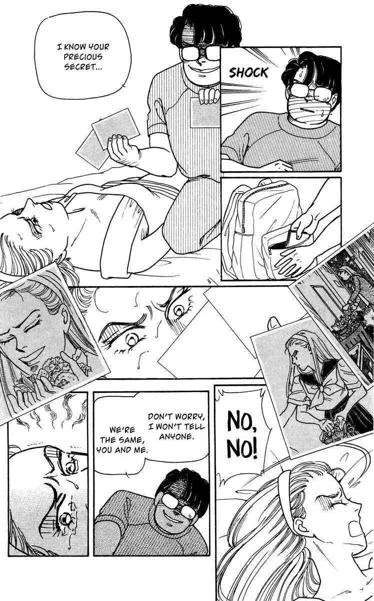 Page 24 Chapter 6 Regenerating Girl