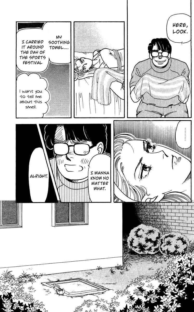 Page 25 Chapter 6 Regenerating Girl