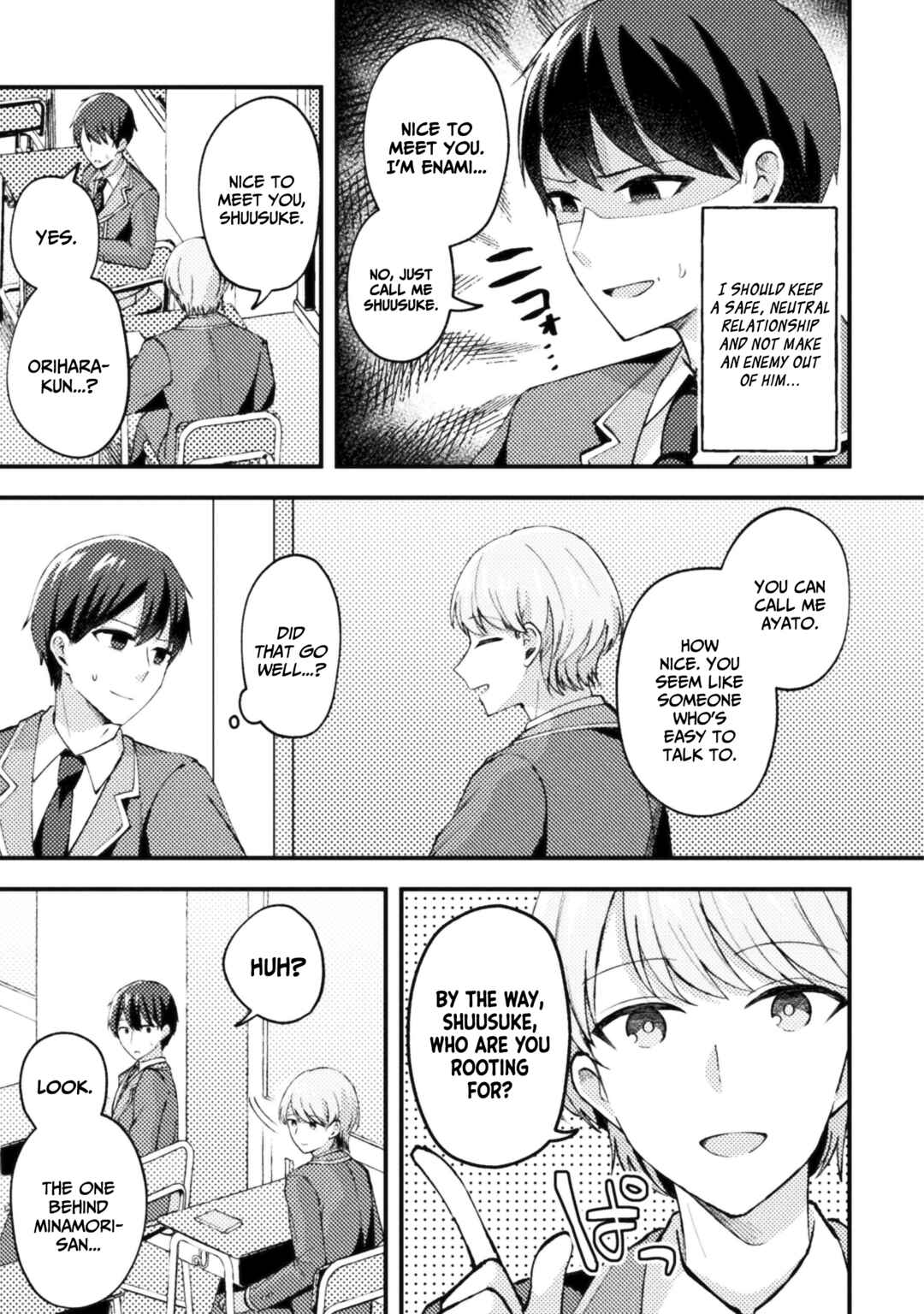 Page 8 Chapter 6 10-nenmae ni Time Leap shite Osananajimi no Ojousama wo Tasuketara Iinazuke ni Narimashita