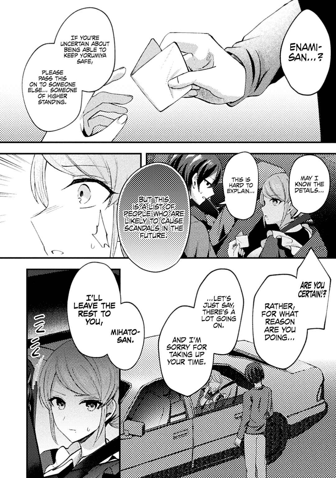 Page 15 Chapter 3 10-nenmae ni Time Leap shite Osananajimi no Ojousama wo Tasuketara Iinazuke ni Narimashita