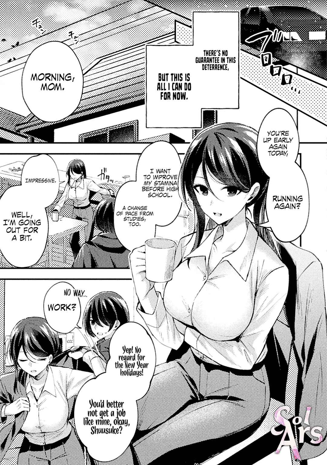 Page 16 Chapter 3 10-nenmae ni Time Leap shite Osananajimi no Ojousama wo Tasuketara Iinazuke ni Narimashita