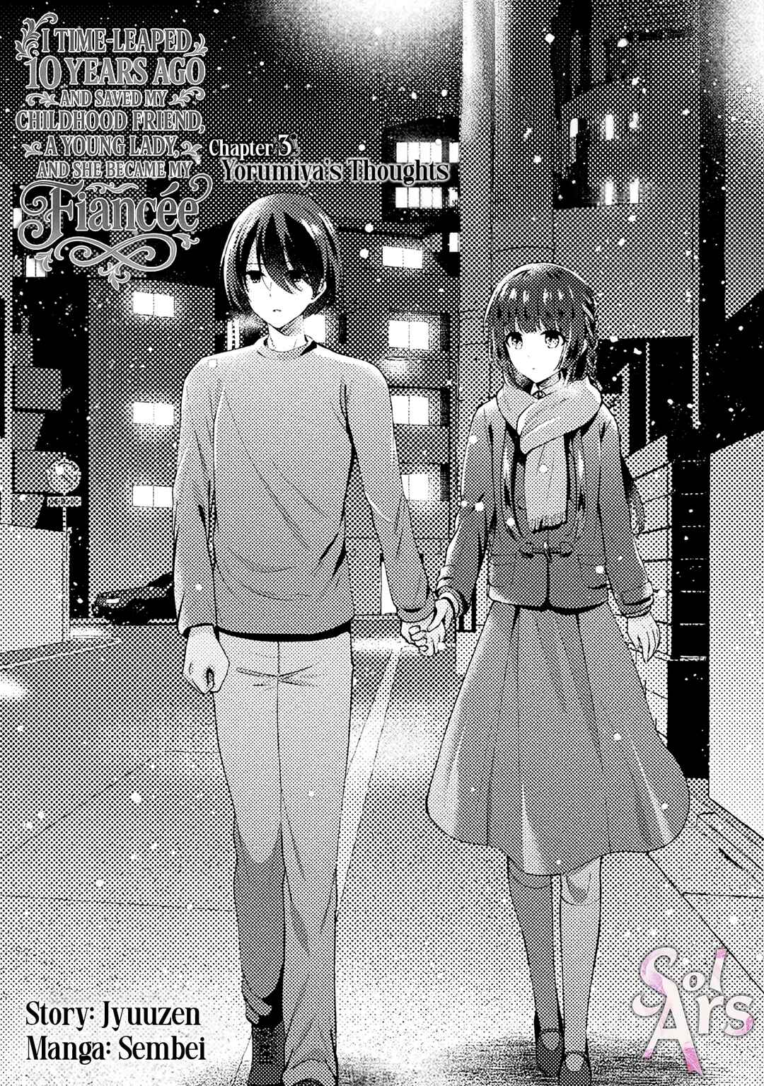 Page 4 Chapter 3 10-nenmae ni Time Leap shite Osananajimi no Ojousama wo Tasuketara Iinazuke ni Narimashita