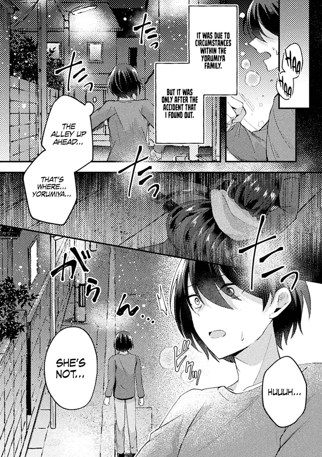 Page 15 Chapter 2 10-nenmae ni Time Leap shite Osananajimi no Ojousama wo Tasuketara Iinazuke ni Narimashita