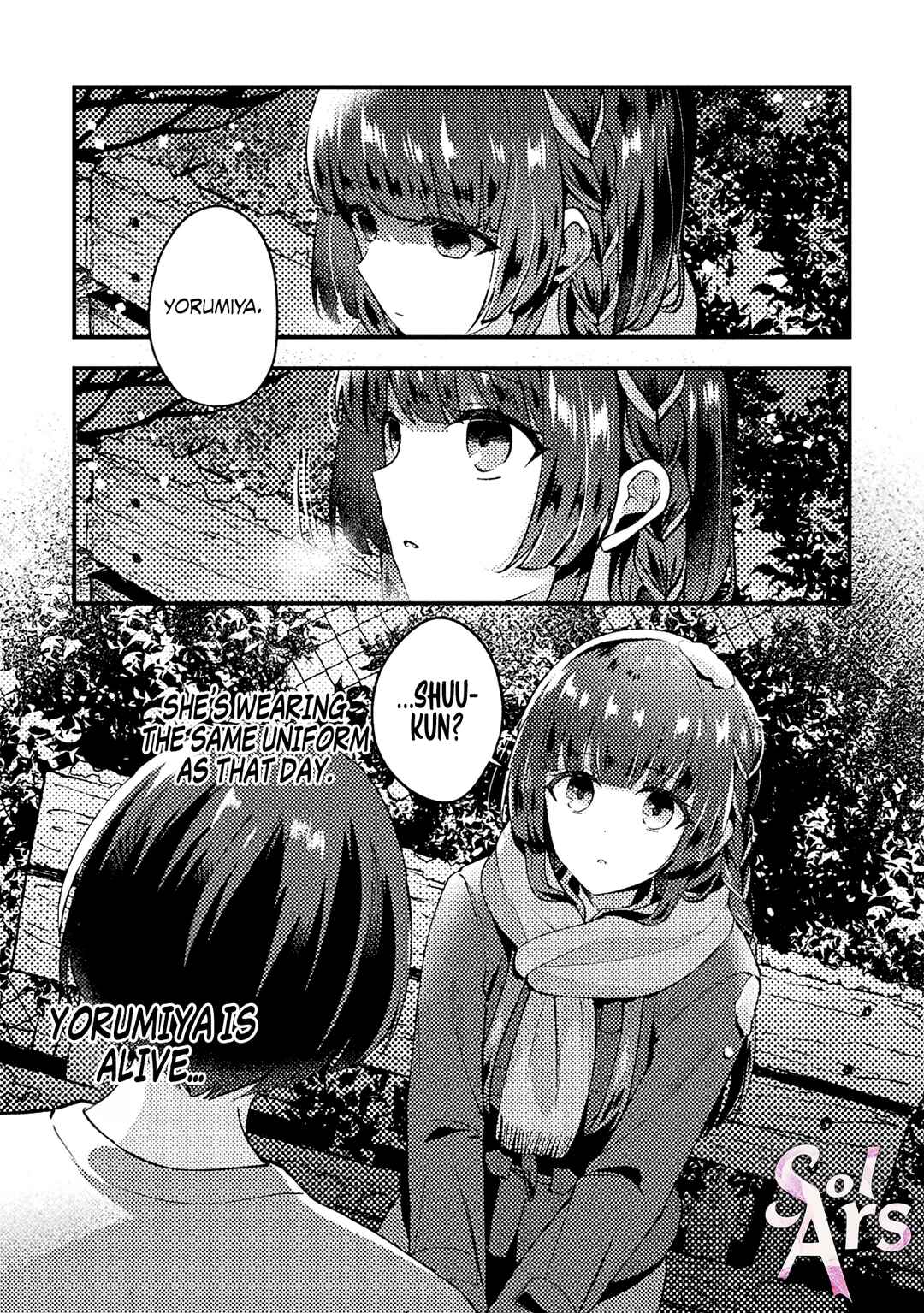 Page 17 Chapter 2 10-nenmae ni Time Leap shite Osananajimi no Ojousama wo Tasuketara Iinazuke ni Narimashita