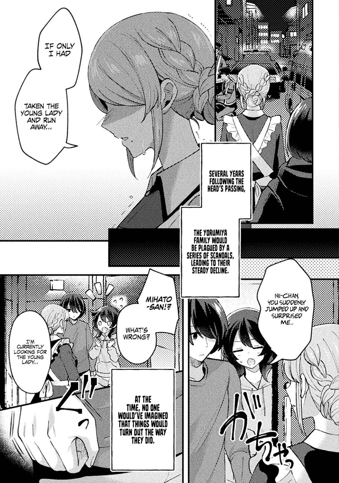 Page 6 Chapter 2 10-nenmae ni Time Leap shite Osananajimi no Ojousama wo Tasuketara Iinazuke ni Narimashita