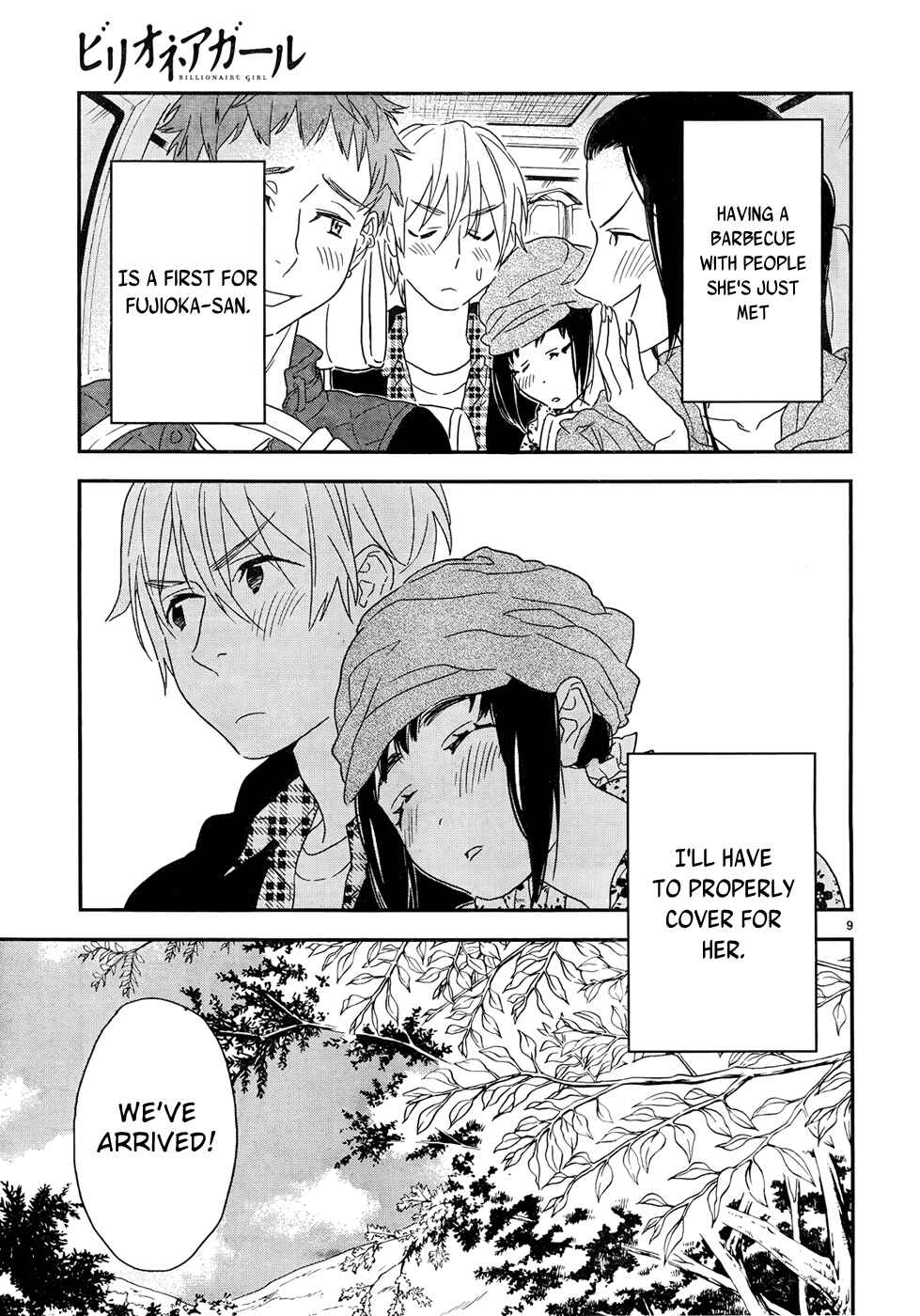 Page 12 Chapter 6 Billionaire Girl