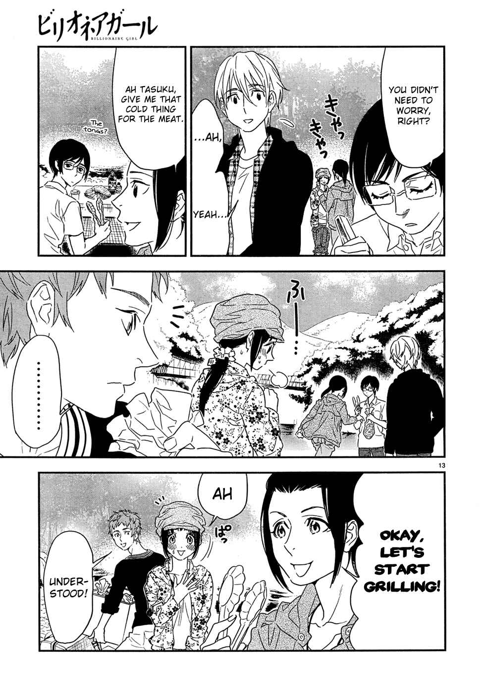 Page 16 Chapter 6 Billionaire Girl