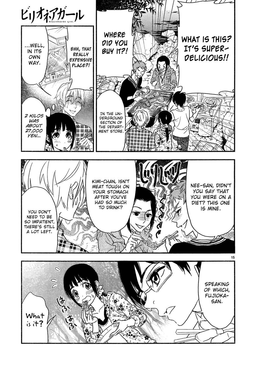 Page 18 Chapter 6 Billionaire Girl