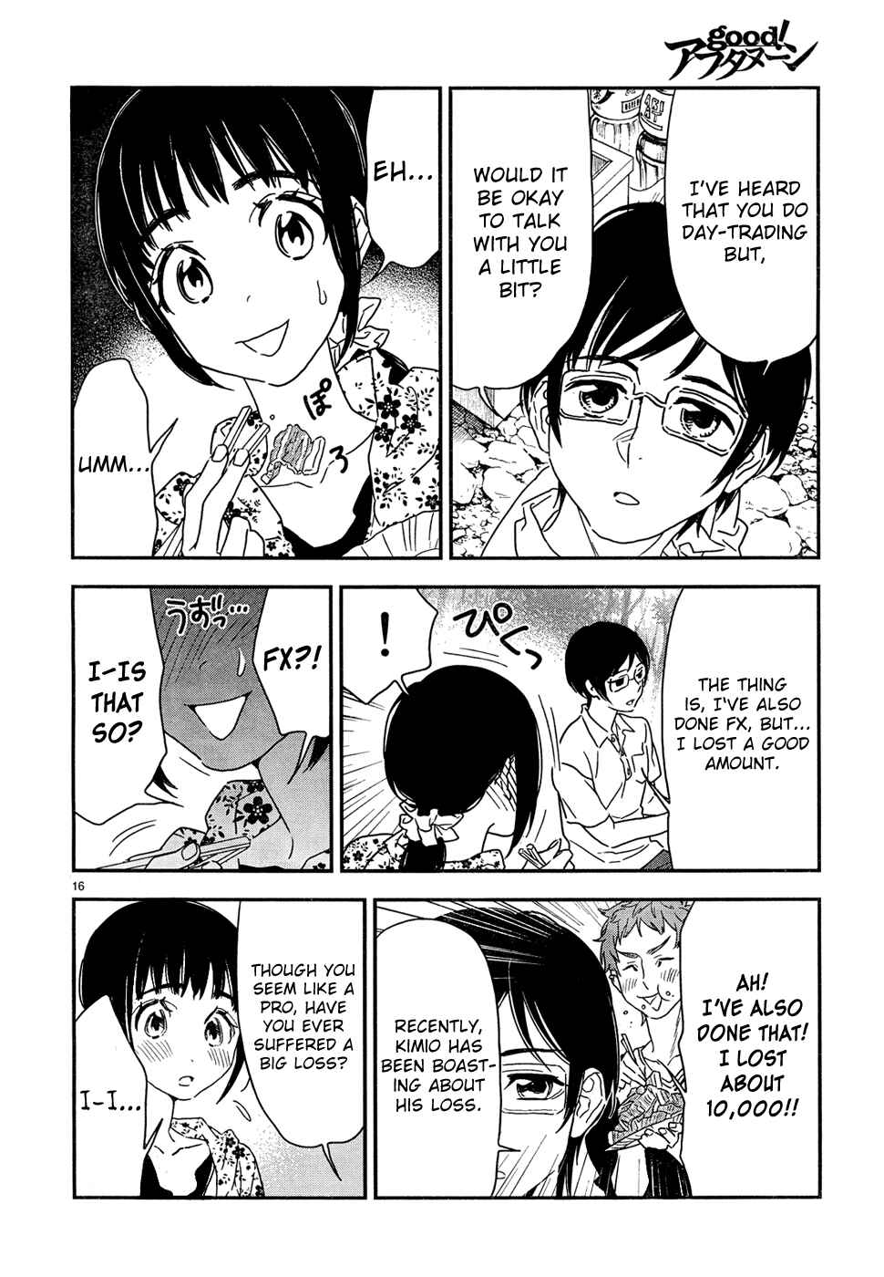 Page 19 Chapter 6 Billionaire Girl