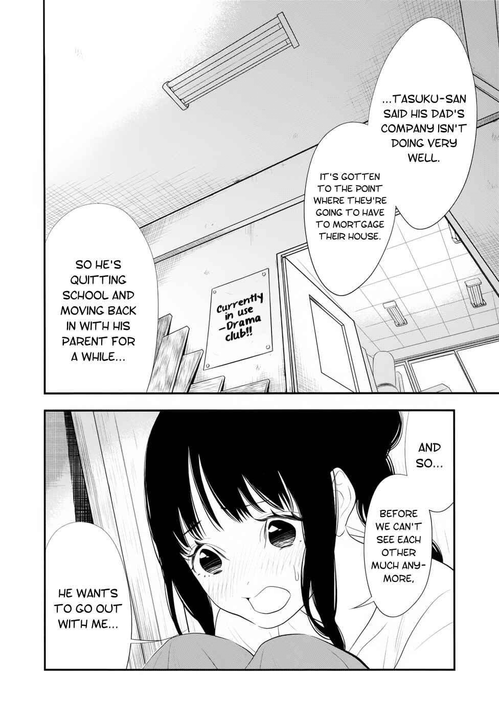 Page 2 Chapter 15 Billionaire Girl