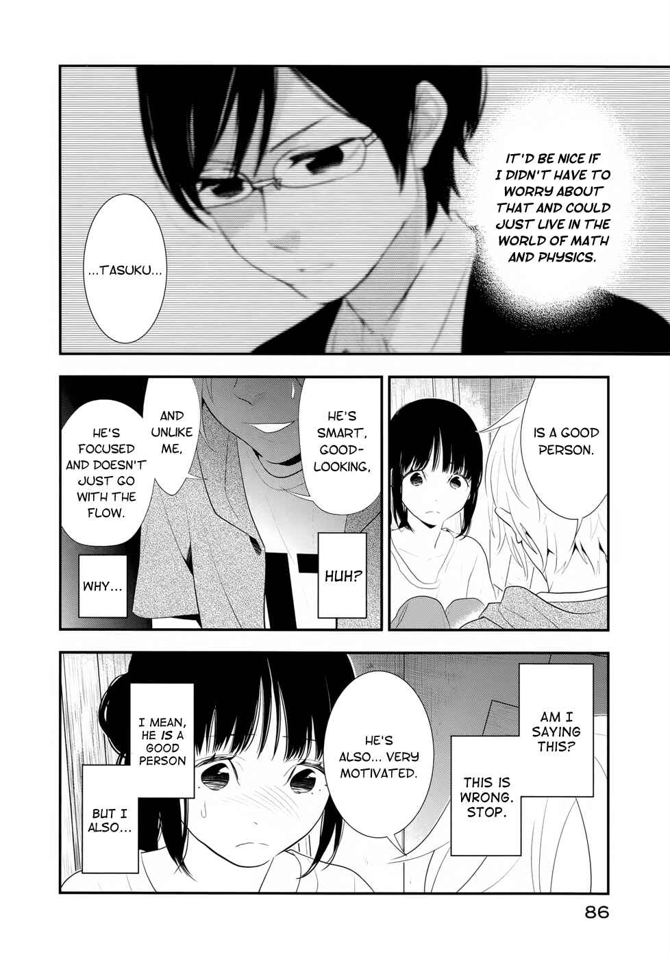 Page 4 Chapter 15 Billionaire Girl