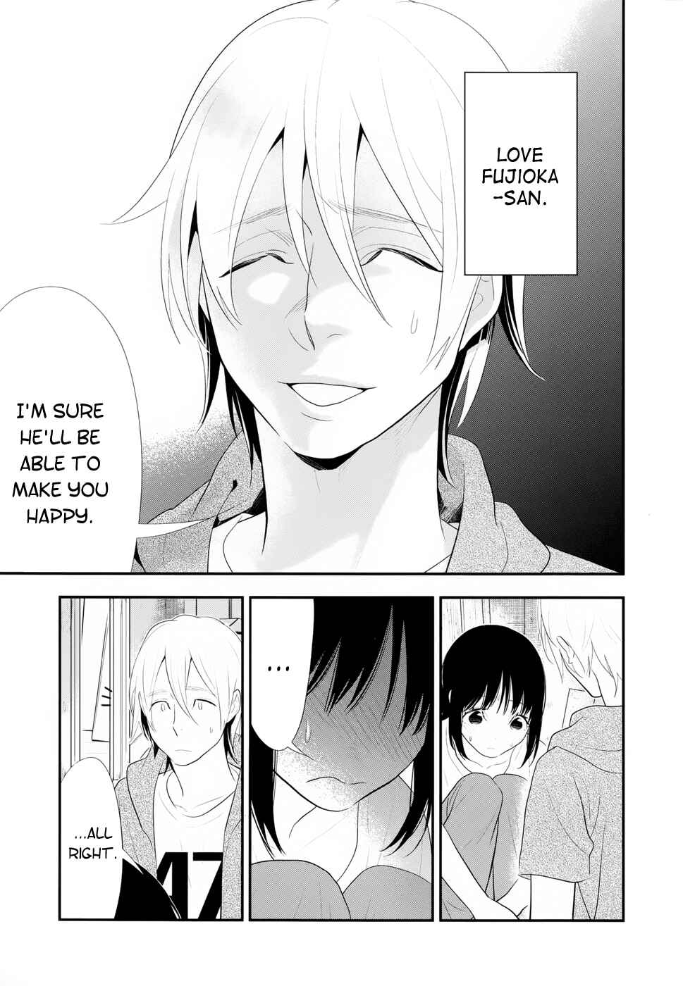 Page 5 Chapter 15 Billionaire Girl