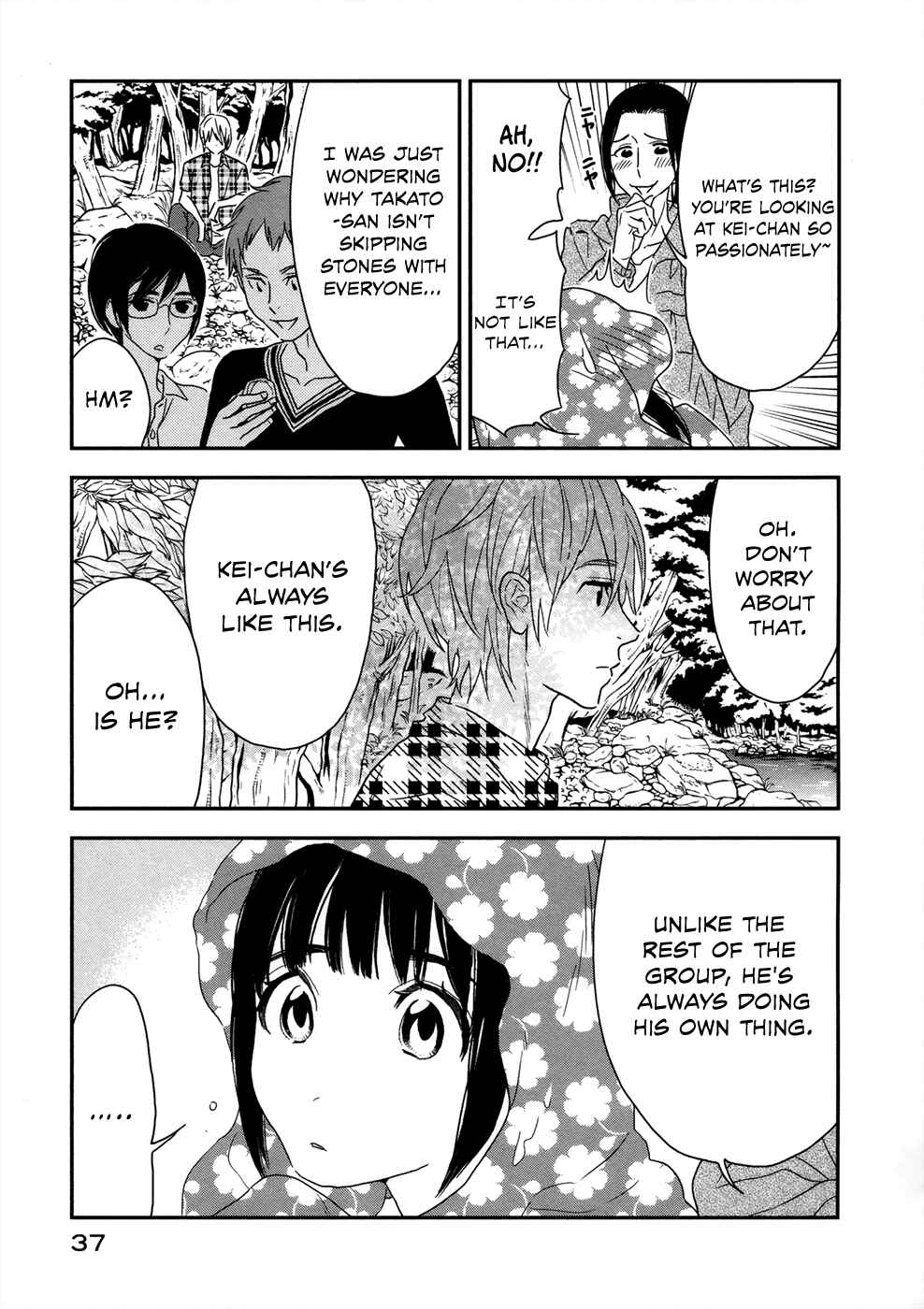 Page 11 Chapter 7 Billionaire Girl