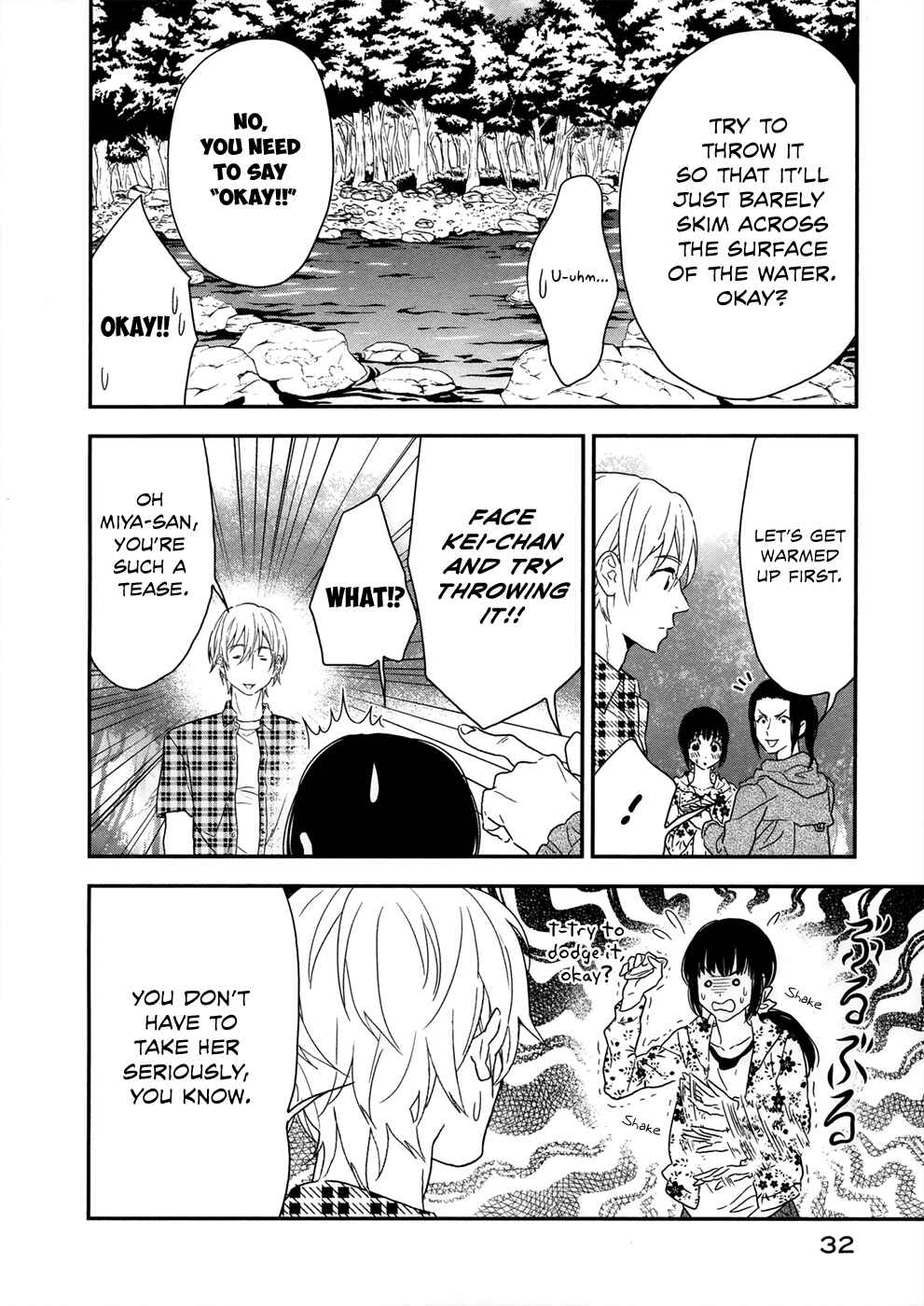 Page 6 Chapter 7 Billionaire Girl