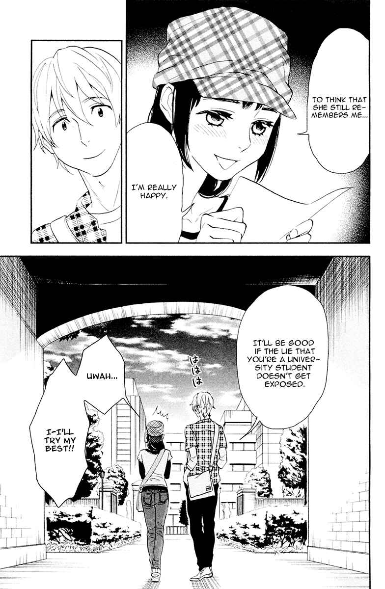Page 17 Chapter 2 Billionaire Girl