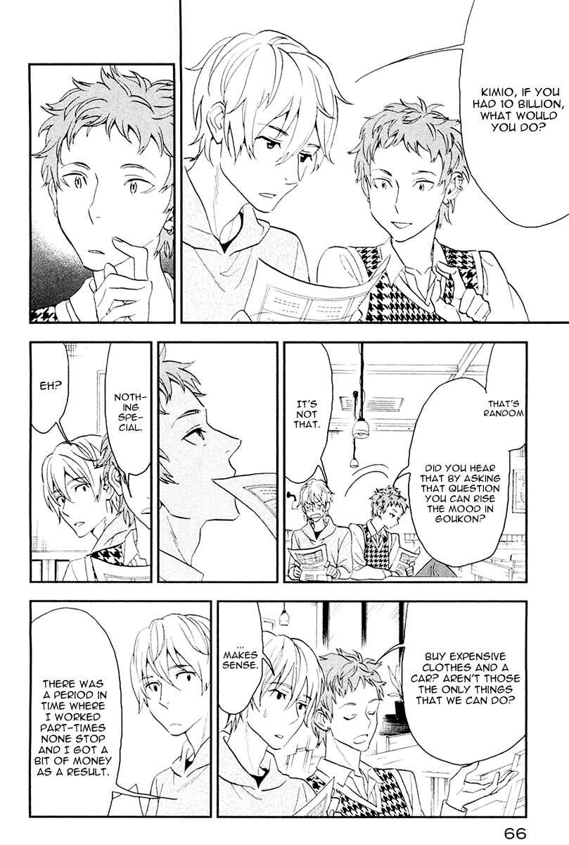 Page 20 Chapter 2 Billionaire Girl