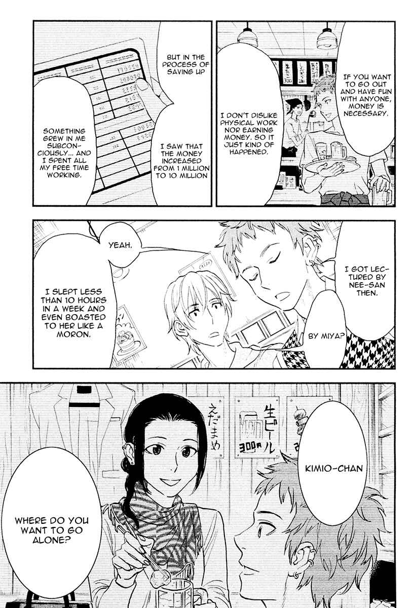 Page 21 Chapter 2 Billionaire Girl
