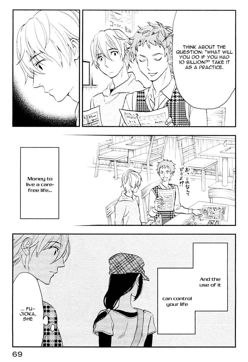 Page 23 Chapter 2 Billionaire Girl