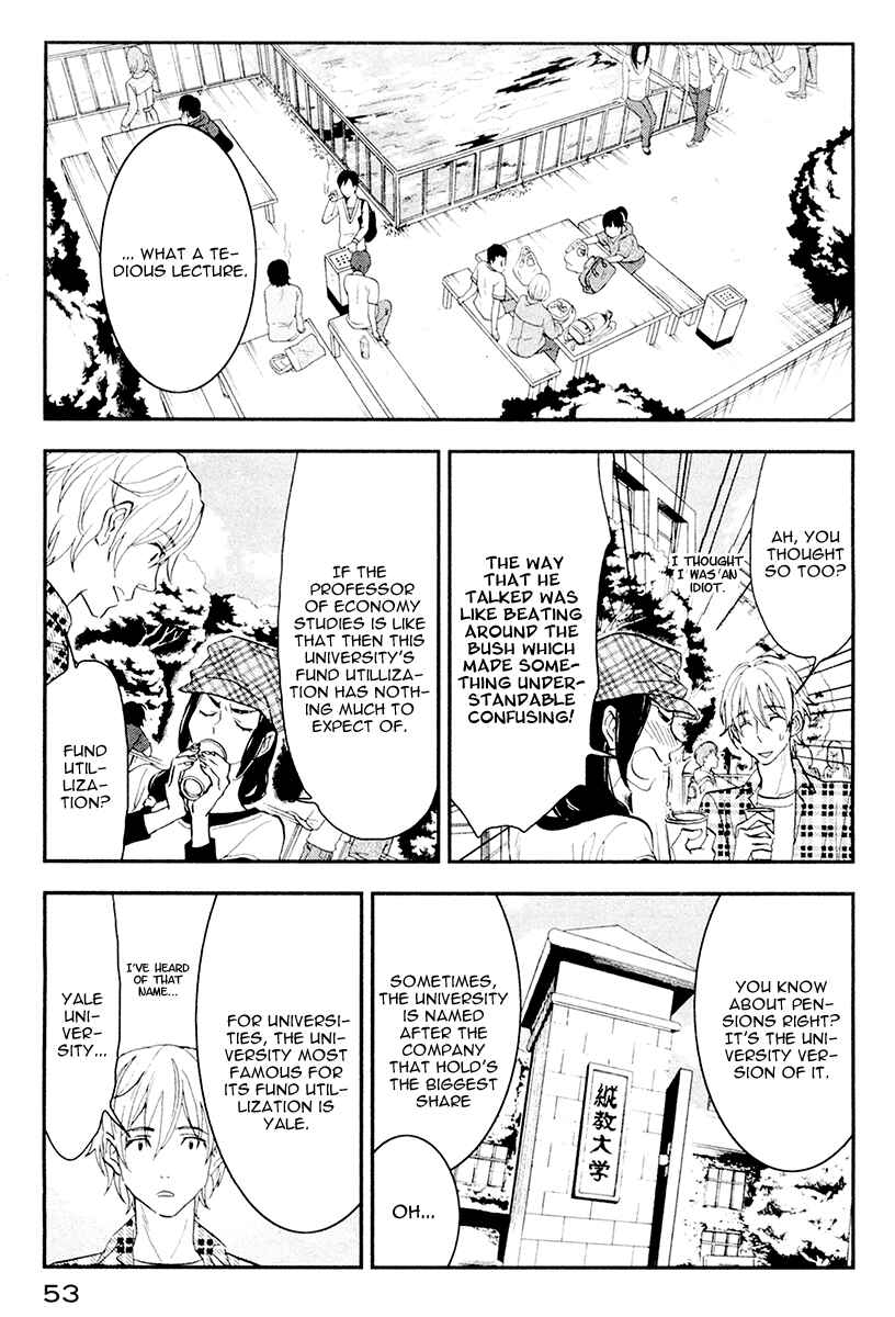 Page 7 Chapter 2 Billionaire Girl