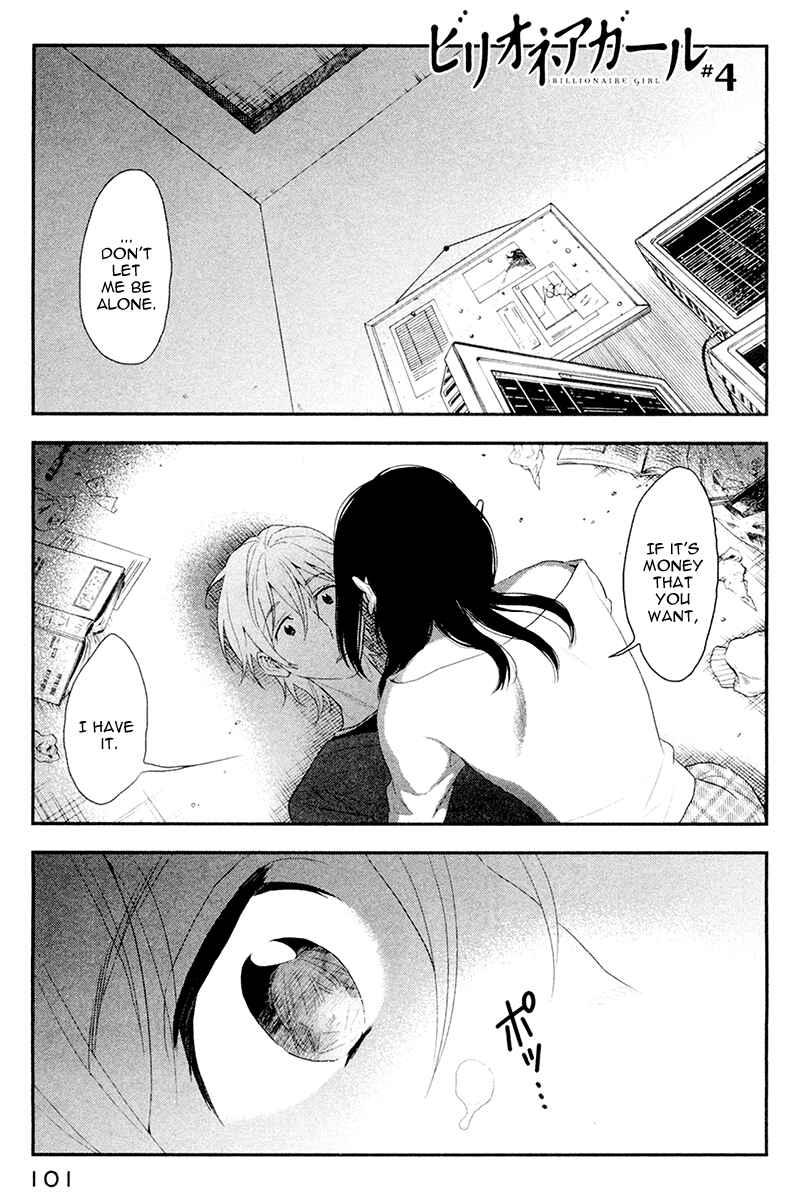 Page 1 Chapter 4 Billionaire Girl