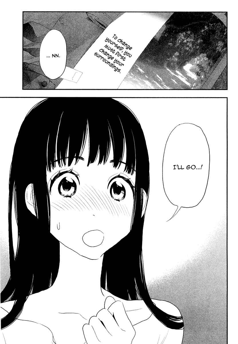 Page 13 Chapter 4 Billionaire Girl