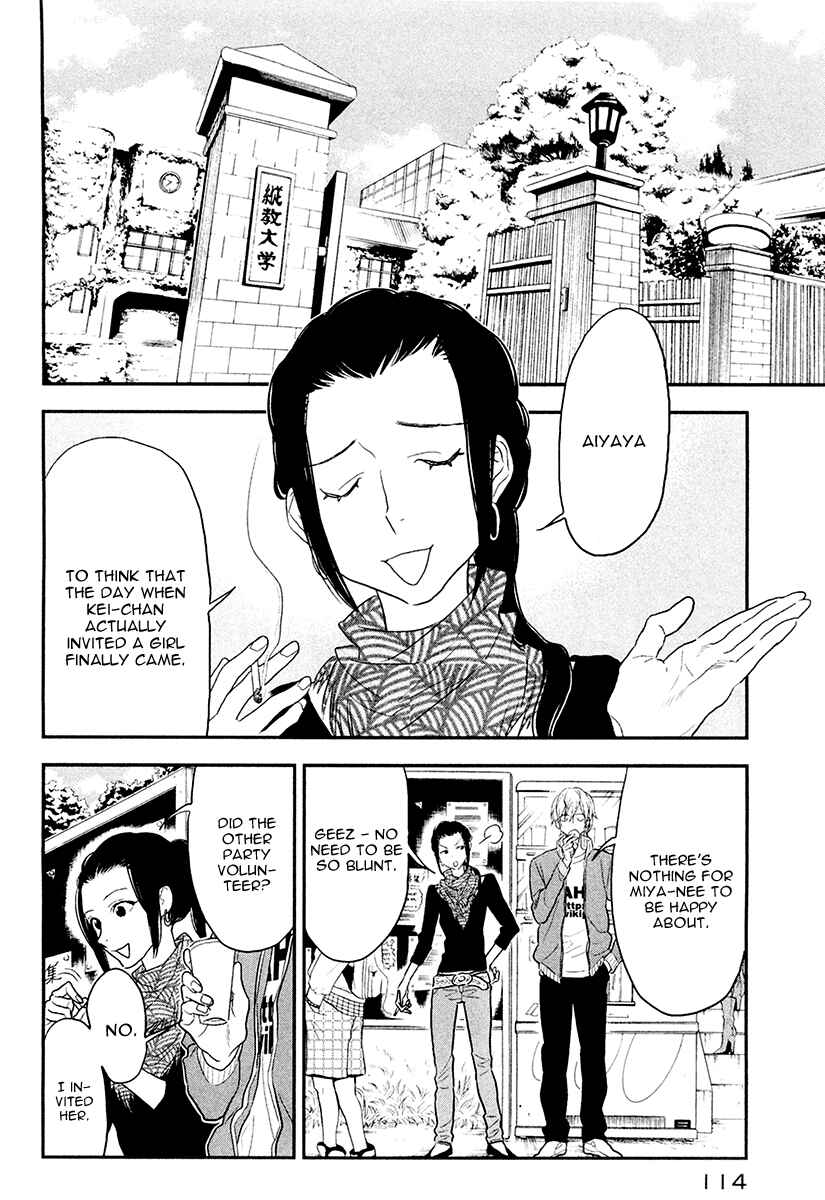 Page 14 Chapter 4 Billionaire Girl