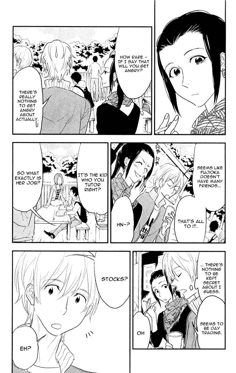 Page 15 Chapter 4 Billionaire Girl