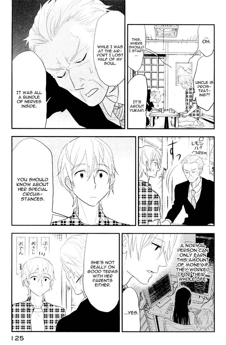 Page 25 Chapter 4 Billionaire Girl