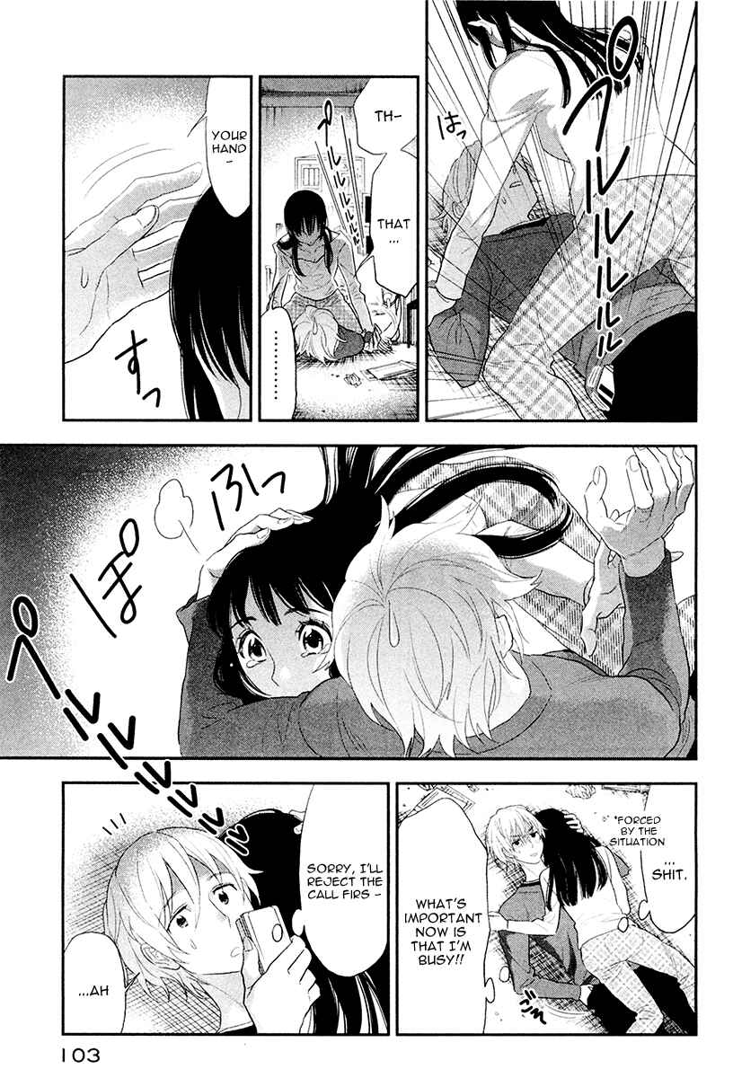 Page 3 Chapter 4 Billionaire Girl