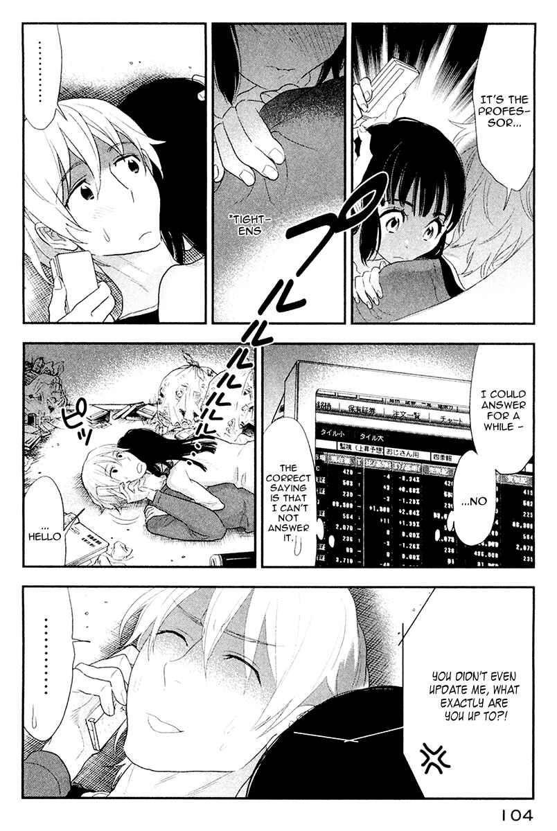 Page 4 Chapter 4 Billionaire Girl