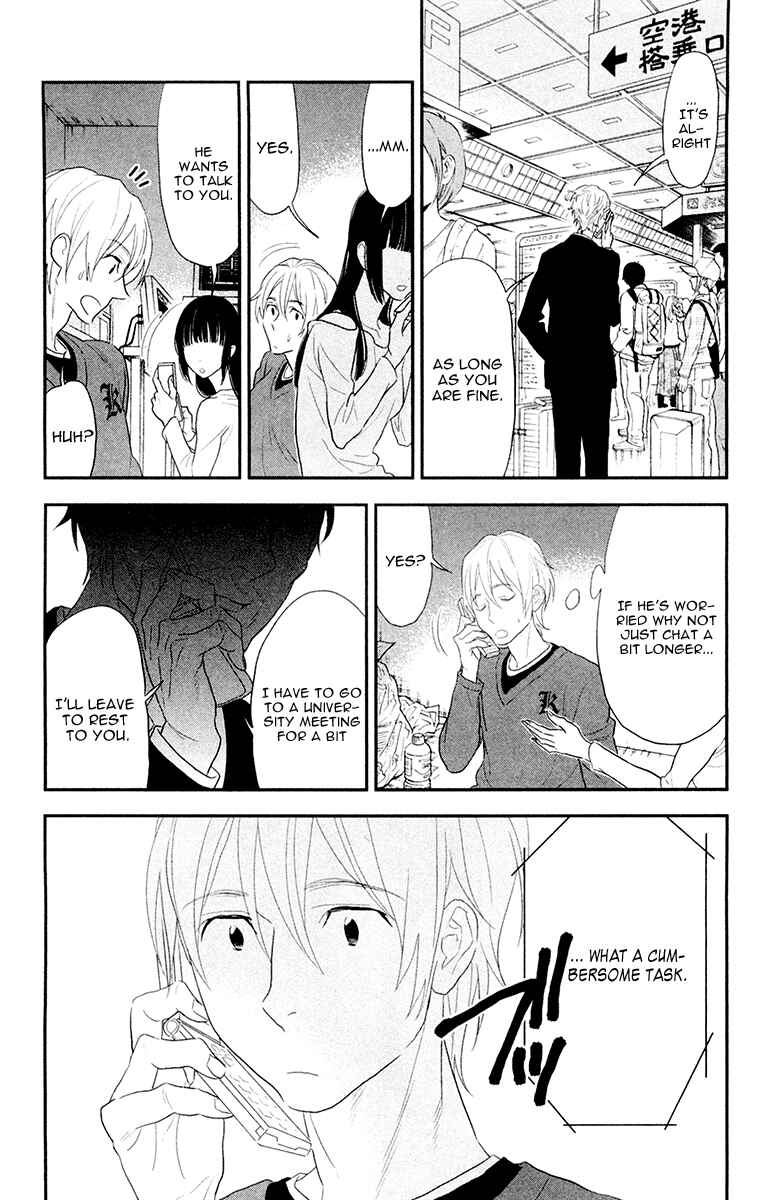 Page 6 Chapter 4 Billionaire Girl