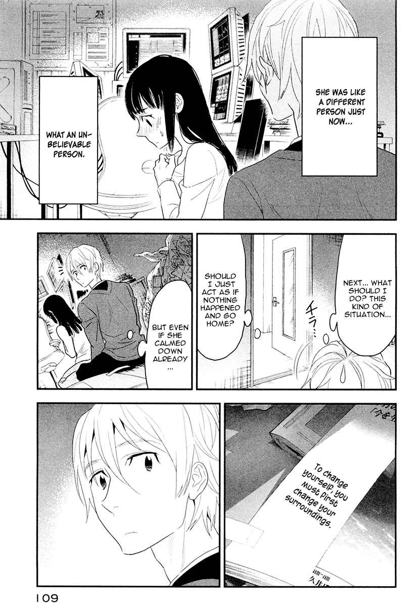 Page 9 Chapter 4 Billionaire Girl