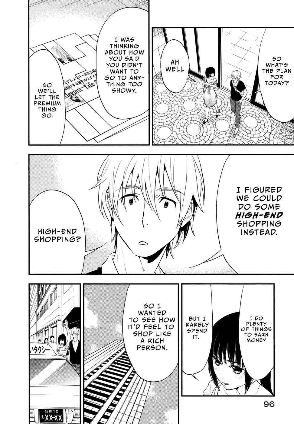 Page 16 Chapter 9 Billionaire Girl