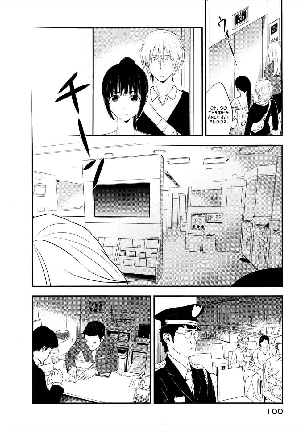 Page 20 Chapter 9 Billionaire Girl