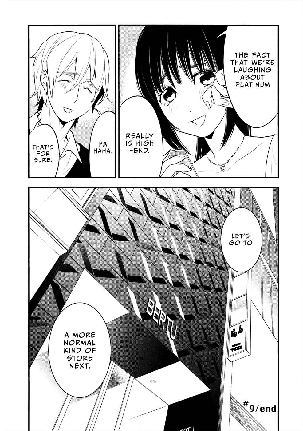 Page 28 Chapter 9 Billionaire Girl