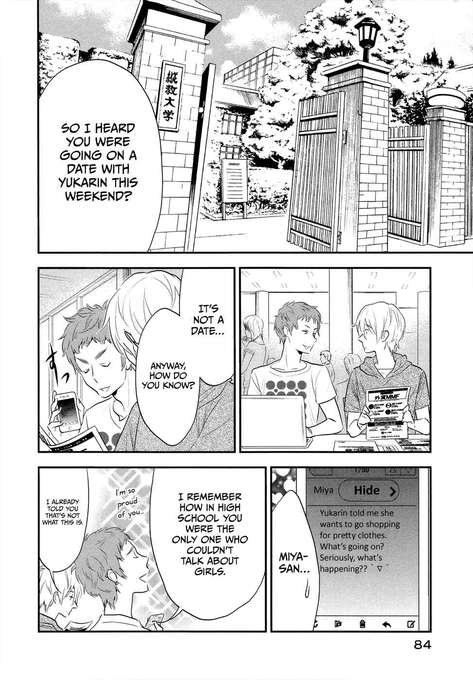 Page 4 Chapter 9 Billionaire Girl